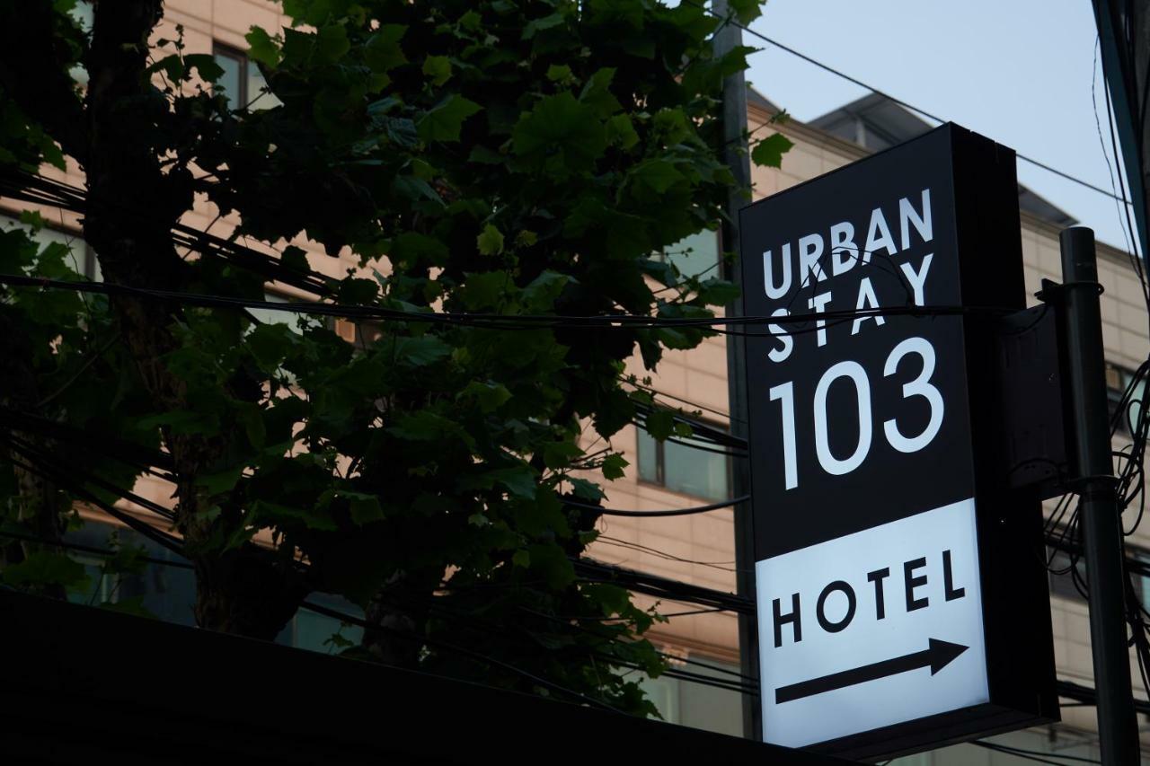 Urban Stay 103 Seoul Luaran gambar